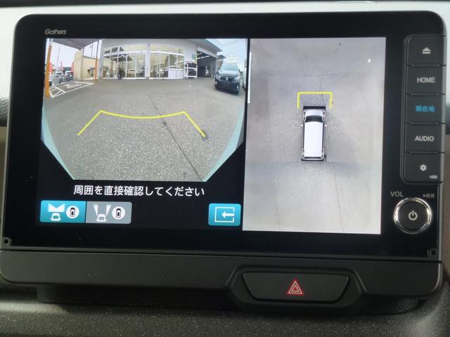 N-BOXジョイ ターボ 9インチ純正ナビ アクティブフェイスパッケージ 全周囲カメラ サイドカーテンエアバッグ LEDフォグランプ AppleCarplayシートヒーター(30枚目)