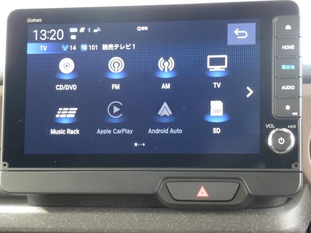 N-BOXジョイ ターボ 9インチ純正ナビ アクティブフェイスパッケージ 全周囲カメラ サイドカーテンエアバッグ LEDフォグランプ AppleCarplayシートヒーター(32枚目)