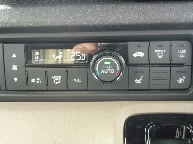 N-BOXジョイ ターボ 9インチ純正ナビ アクティブフェイスパッケージ 全周囲カメラ サイドカーテンエアバッグ LEDフォグランプ AppleCarplayシートヒーター(35枚目)