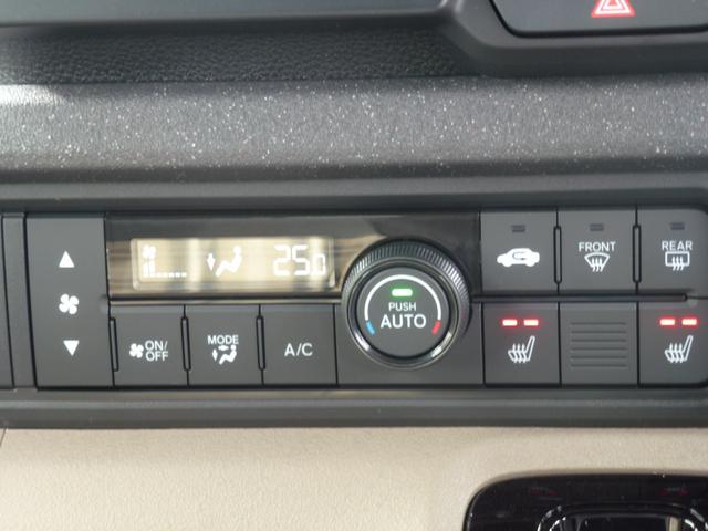 N-BOXジョイ ターボ 9インチ純正ナビ アクティブフェイスパッケージ 全周囲カメラ サイドカーテンエアバッグ LEDフォグランプ AppleCarplayシートヒーター(36枚目)