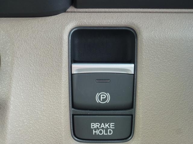 N-BOXジョイ ターボ 9インチ純正ナビ アクティブフェイスパッケージ 全周囲カメラ サイドカーテンエアバッグ LEDフォグランプ AppleCarplayシートヒーター(37枚目)