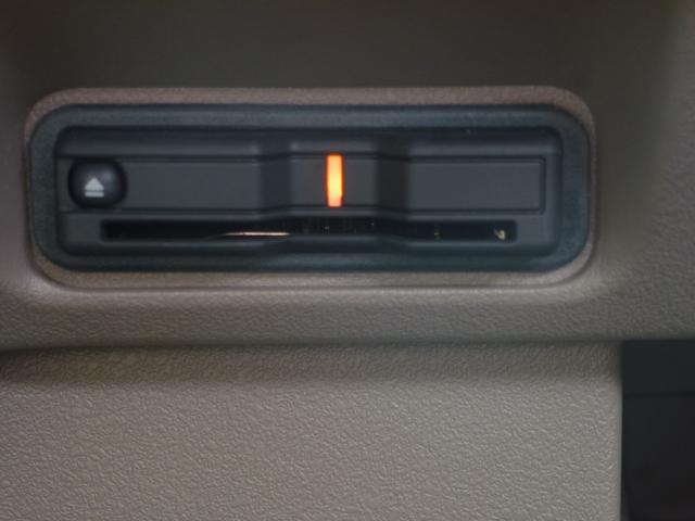 N-BOXジョイ ターボ 9インチ純正ナビ アクティブフェイスパッケージ 全周囲カメラ サイドカーテンエアバッグ LEDフォグランプ AppleCarplayシートヒーター(38枚目)