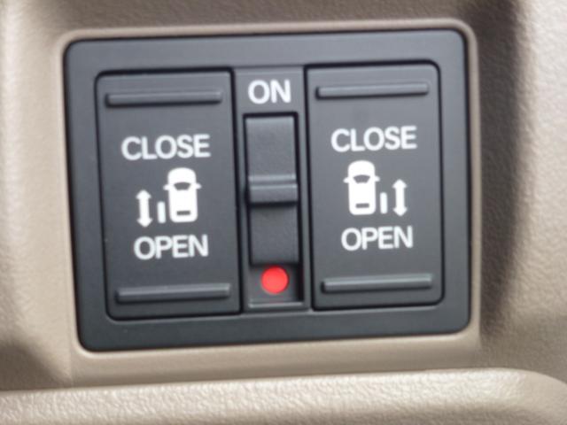 N-BOXジョイ ターボ 9インチ純正ナビ アクティブフェイスパッケージ 全周囲カメラ サイドカーテンエアバッグ LEDフォグランプ AppleCarplayシートヒーター(39枚目)