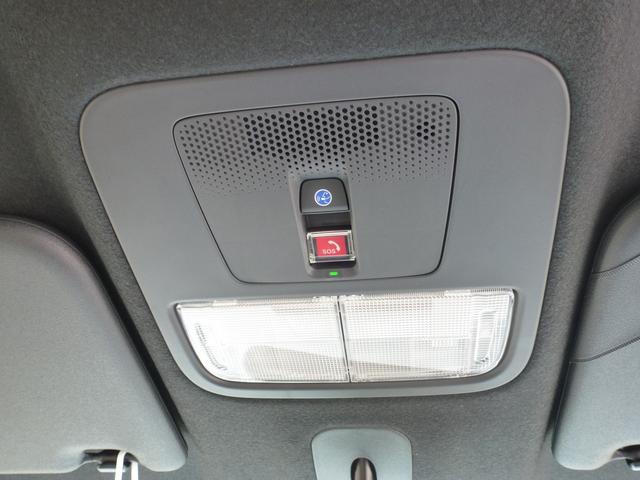 N-BOXジョイ ターボ 9インチ純正ナビ アクティブフェイスパッケージ 全周囲カメラ サイドカーテンエアバッグ LEDフォグランプ AppleCarplayシートヒーター(43枚目)