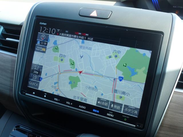 �z���_�����M���U�Y�̃������[�i�r���ڎԂł��B�n�}�f�[�^�̏��ʂ⌟���X�s�[�h�̑��������͓I�ł��B���߂čs���ꏊ��A�m��Ȃ����ł����S�E���K�ȃh���C�u�����y���݂��������܂��B