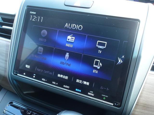 �a�����������������I�[�f�B�I��t���Z�O�s�u�ȂǃI�[�f�B�I�\�[�X���ڂł��I