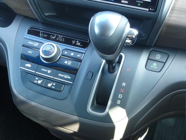 �t���I�[�g�G�A�R���ɃV�[�g�q�[�^�[�ȂǁA���K���������肾������ł��I