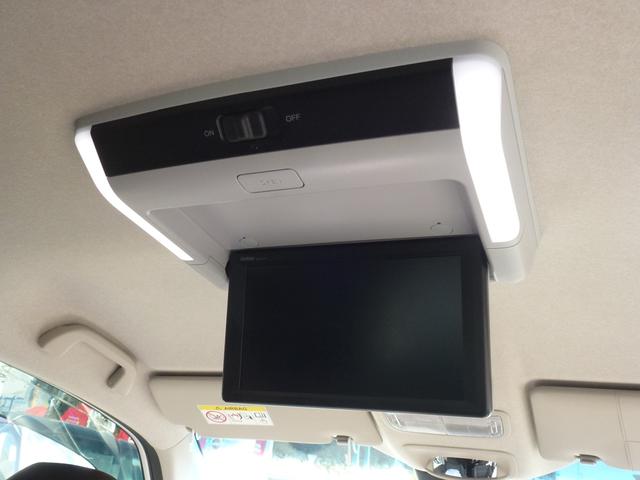 ���A�ȃ��j�^�[������A��Ȃ����K�ɂ����났���������܂��I