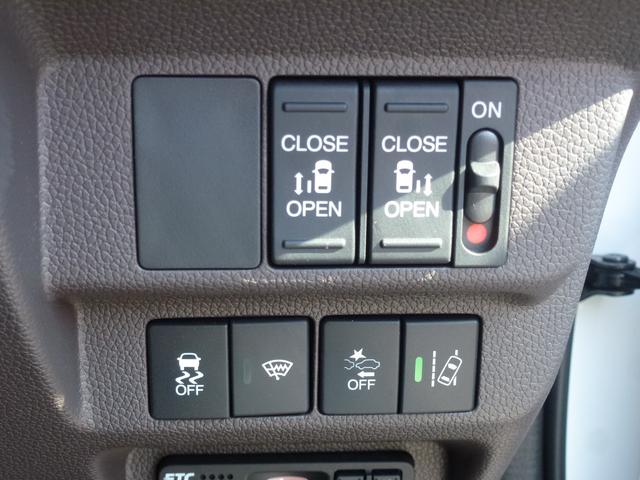 �d���X���C�h�h�A�����ł��I���~����y�ɂł��܂��I