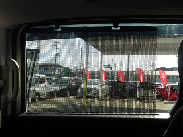 ������������a�炰�A�v���C�o�V�[�̕ی�ɂ��Ȃ郍�[���T���V�F�[�h�t���I