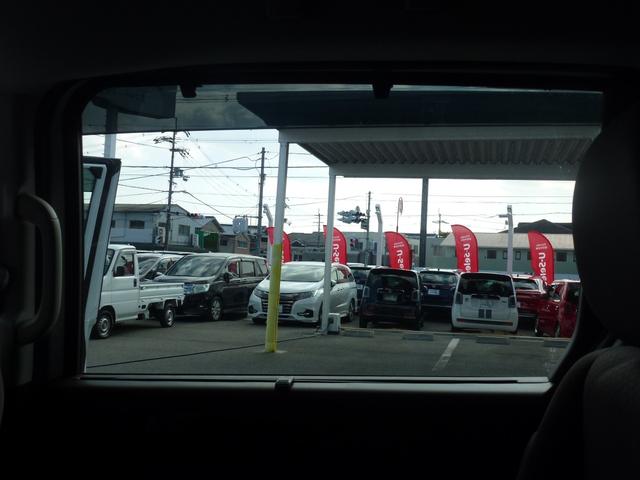 ������������a�炰�A�v���C�o�V�[�̕ی�ɂ��Ȃ郍�[���T���V�F�[�h�t���I