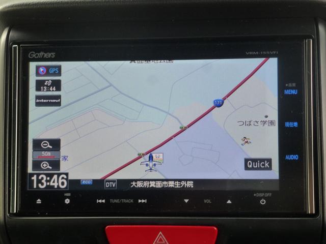 �z���_�����M���U�Y�̃������[�i�r���ڎԂł��B�n�}�f�[�^�̏��ʂ⌟���X�s�[�h�̑��������͓I�ł��B���߂čs���ꏊ��A�m��Ȃ����ł����S�E���K�ȃh���C�u�����y���݂��������܂��B