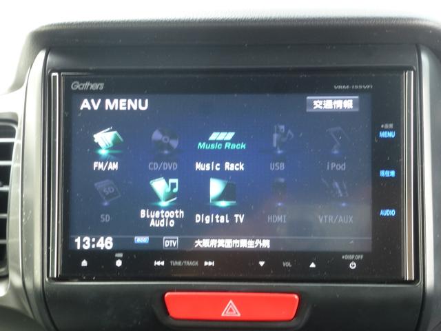 �a�����������������I�[�f�B�I��t���Z�O�s�u�ȂǃI�[�f�B�I�\�[�X���ڂł��I