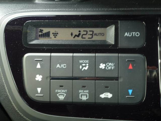 ���񂽂񑀍�̃t���I�[�g�G�A�R���ł��B��N�����K�ɉ߂������Ƃ��o���܂��B