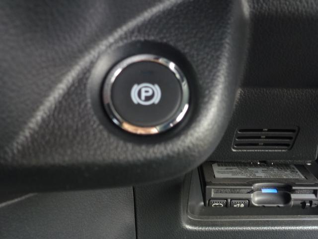 �X�C�b�`�ЂƂA���񂽂񑀍�̃p�[�L���O�u���[�L�F�X�C�b�`����Ńp�[�L���O�u���[�L���I���^�I�t�ł���d�q����p�[�L���O�u���[�L�B���i���ɃA�N�Z���y�_���𓥂߂΁A�����I�ɉ�������܂��B