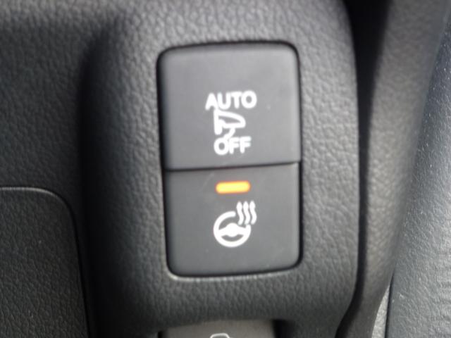 �X�e�A�����O�q�[�^�[�����I�����G�߂ɂ҂�����̃X�e�A�����O�q�[�^�[�Ŏ�����߂邱�Ƃ��ł��܂��I