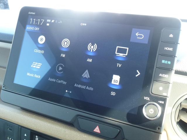 Ｎ－ＢＯＸ ベースグレード　ワンオーナー車　ドラレコ３カメラ　９インチ純正ギャザズナビ　サイドカーテンエアバッグ　ホンダセンシング　ＢｌｕｅｔｏｏｔｈＡｕｄｉｏ　ＵＳＢ　ＡｐｐｌｅＣａｒＰｌａｙ（22枚目）