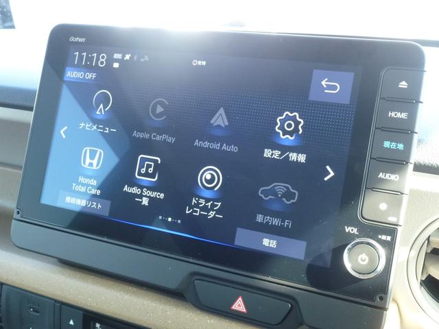 Ｎ－ＢＯＸ ベースグレード　ワンオーナー車　ドラレコ３カメラ　９インチ純正ギャザズナビ　サイドカーテンエアバッグ　ホンダセンシング　ＢｌｕｅｔｏｏｔｈＡｕｄｉｏ　ＵＳＢ　ＡｐｐｌｅＣａｒＰｌａｙ（24枚目）