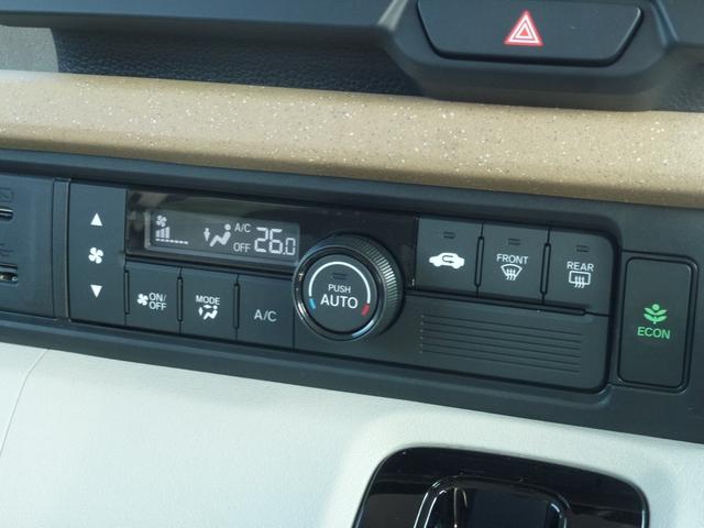 Ｎ－ＢＯＸ ベースグレード　ワンオーナー車　ドラレコ３カメラ　９インチ純正ギャザズナビ　サイドカーテンエアバッグ　ホンダセンシング　ＢｌｕｅｔｏｏｔｈＡｕｄｉｏ　ＵＳＢ　ＡｐｐｌｅＣａｒＰｌａｙ（26枚目）