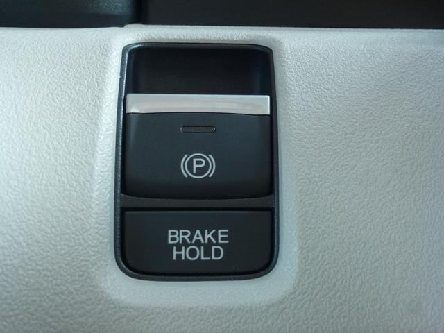 Ｎ－ＢＯＸ ベースグレード　ワンオーナー車　ドラレコ３カメラ　９インチ純正ギャザズナビ　サイドカーテンエアバッグ　ホンダセンシング　ＢｌｕｅｔｏｏｔｈＡｕｄｉｏ　ＵＳＢ　ＡｐｐｌｅＣａｒＰｌａｙ（28枚目）