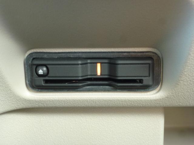 Ｎ－ＢＯＸ ベースグレード　ワンオーナー車　ドラレコ３カメラ　９インチ純正ギャザズナビ　サイドカーテンエアバッグ　ホンダセンシング　ＢｌｕｅｔｏｏｔｈＡｕｄｉｏ　ＵＳＢ　ＡｐｐｌｅＣａｒＰｌａｙ（29枚目）