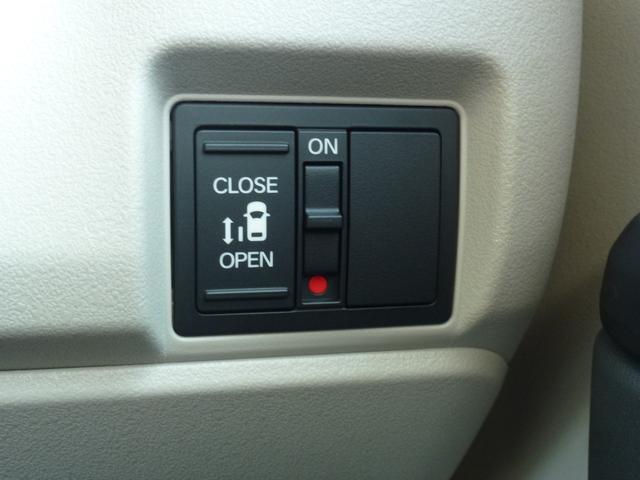 Ｎ－ＢＯＸ ベースグレード　ワンオーナー車　ドラレコ３カメラ　９インチ純正ギャザズナビ　サイドカーテンエアバッグ　ホンダセンシング　ＢｌｕｅｔｏｏｔｈＡｕｄｉｏ　ＵＳＢ　ＡｐｐｌｅＣａｒＰｌａｙ（31枚目）