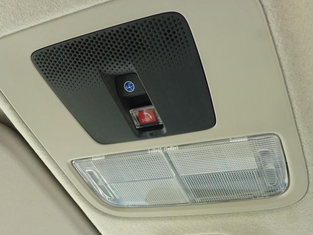 Ｎ－ＢＯＸ ベースグレード　ワンオーナー車　ドラレコ３カメラ　９インチ純正ギャザズナビ　サイドカーテンエアバッグ　ホンダセンシング　ＢｌｕｅｔｏｏｔｈＡｕｄｉｏ　ＵＳＢ　ＡｐｐｌｅＣａｒＰｌａｙ（36枚目）