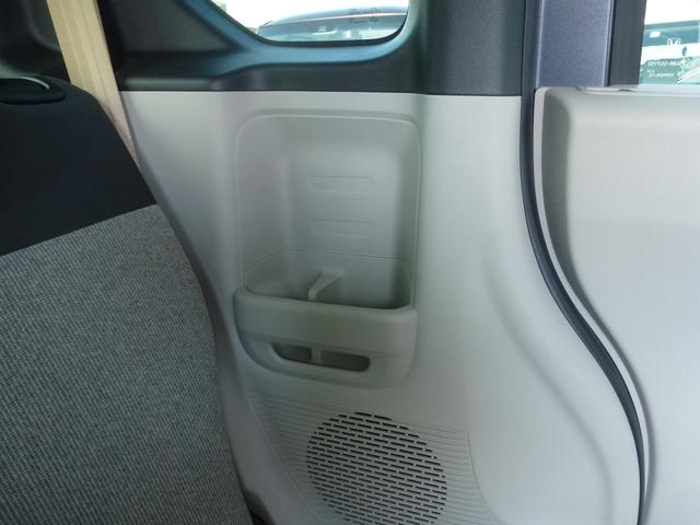 Ｎ－ＢＯＸ ベースグレード　ワンオーナー車　ドラレコ３カメラ　９インチ純正ギャザズナビ　サイドカーテンエアバッグ　ホンダセンシング　ＢｌｕｅｔｏｏｔｈＡｕｄｉｏ　ＵＳＢ　ＡｐｐｌｅＣａｒＰｌａｙ（41枚目）