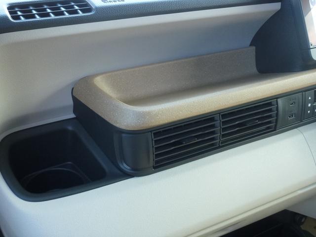 Ｎ－ＢＯＸ ベースグレード　ワンオーナー車　ドラレコ３カメラ　９インチ純正ギャザズナビ　サイドカーテンエアバッグ　ホンダセンシング　ＢｌｕｅｔｏｏｔｈＡｕｄｉｏ　ＵＳＢ　ＡｐｐｌｅＣａｒＰｌａｙ（46枚目）