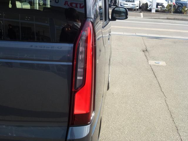 Ｎ－ＢＯＸ ベースグレード　ワンオーナー車　ドラレコ３カメラ　９インチ純正ギャザズナビ　サイドカーテンエアバッグ　ホンダセンシング　ＢｌｕｅｔｏｏｔｈＡｕｄｉｏ　ＵＳＢ　ＡｐｐｌｅＣａｒＰｌａｙ（55枚目）