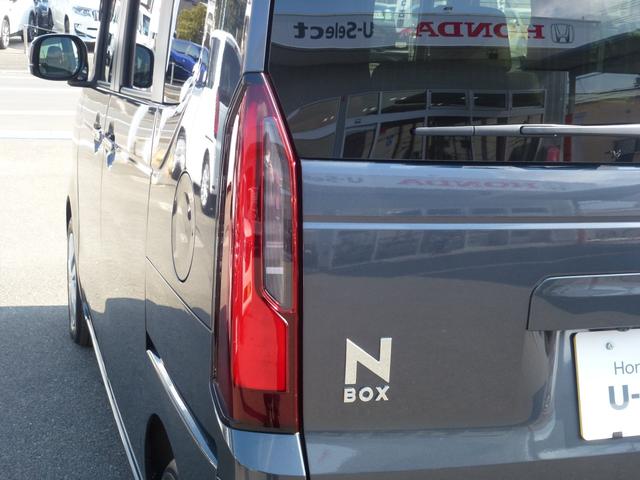Ｎ－ＢＯＸ ベースグレード　ワンオーナー車　ドラレコ３カメラ　９インチ純正ギャザズナビ　サイドカーテンエアバッグ　ホンダセンシング　ＢｌｕｅｔｏｏｔｈＡｕｄｉｏ　ＵＳＢ　ＡｐｐｌｅＣａｒＰｌａｙ（56枚目）