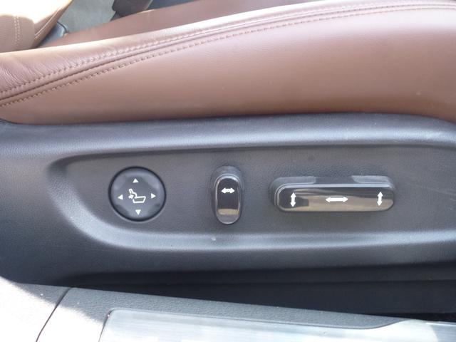 レジェンド ハイブリッドＥＸ　渋滞運転支援機能、パワートランク、メーカー純正ナビフルセグＴＶ、マルチビューカメラ、サイドエアバッグ＋サイドカーテンエアバッグ、ＣＤ／ＤＶＤ、シートヒーター、シートエアコン、本革シート（54枚目）