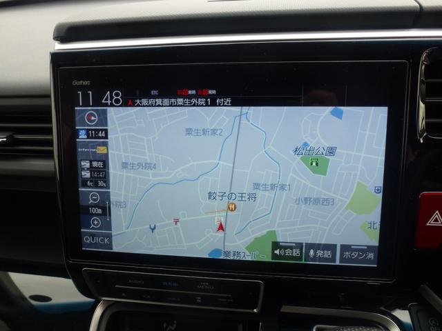 �z���_�����̃������[�i�r���ڎԂł��B�n�}�f�[�^�̏��ʂ⌟���X�s�[�h�̑��������͓I�ł��B���߂čs���ꏊ��A�m��Ȃ����ł����S�E���K�ȃh���C�u�����y���݂��������܂��B