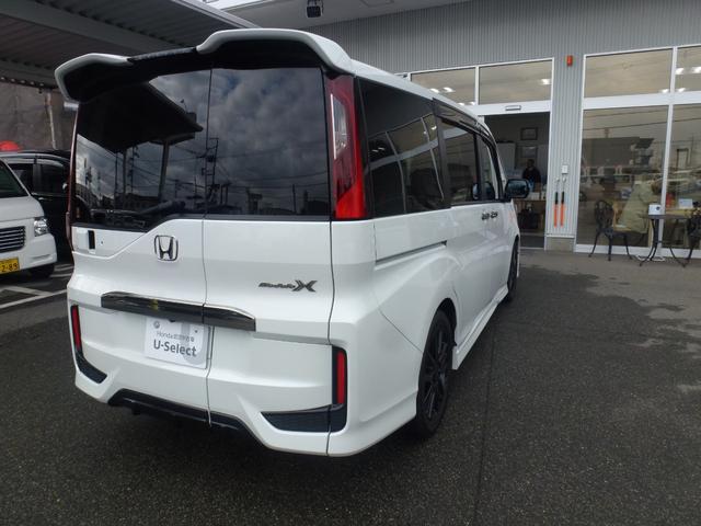 ���z���_�t�|�r����������������o������S�̂��񑩁��V�D�[�Ԍ����������ƁB�����e�i���X�p�b�N���̂��p�ӂ����Ă���܂��B�[�Ԍ�������S����������悤�ɂ�������ƃt�H���[�����Ē����܂��B