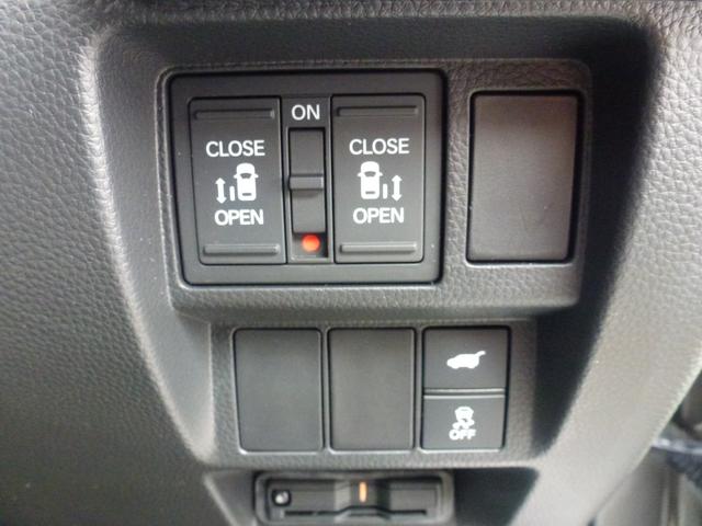 ステップワゴン e:HEVスパーダプレミアムライン 11インチ純正ナビ リア席モニター マルチビューカメラシステム ETC 純正ナビ連動前後ドライブレコーダー パワーテールゲート シートヒーター ブラインドスポットインフォメーション(22枚目)