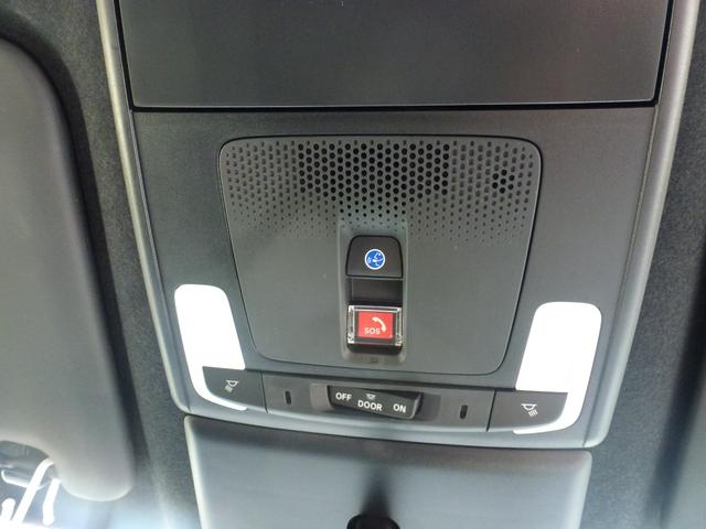 ステップワゴン e:HEVスパーダプレミアムライン 11インチ純正ナビ リア席モニター マルチビューカメラシステム ETC 純正ナビ連動前後ドライブレコーダー パワーテールゲート シートヒーター ブラインドスポットインフォメーション(32枚目)