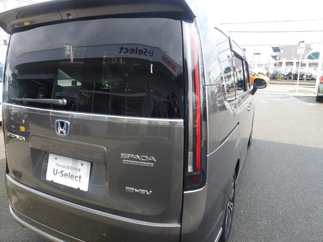 ステップワゴン e:HEVスパーダプレミアムライン 11インチ純正ナビ リア席モニター マルチビューカメラシステム ETC 純正ナビ連動前後ドライブレコーダー パワーテールゲート シートヒーター ブラインドスポットインフォメーション(35枚目)