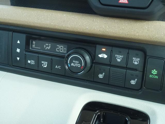 N-BOX ベースグレード ホンダセンシング シートヒーター パーキングセンサー サイドカーテンエアバッグ USB 両側パワースライドドア シートバックテーブル ETC ブレーキホールド(21枚目)