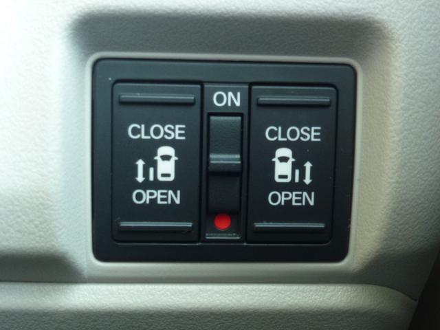 N-BOX ベースグレード ホンダセンシング シートヒーター パーキングセンサー サイドカーテンエアバッグ USB 両側パワースライドドア シートバックテーブル ETC ブレーキホールド(24枚目)