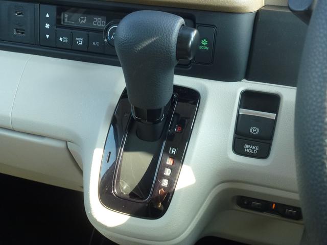 N-BOX ベースグレード ホンダセンシング シートヒーター パーキングセンサー サイドカーテンエアバッグ USB 両側パワースライドドア シートバックテーブル ETC ブレーキホールド(29枚目)