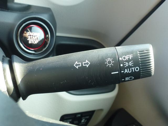 N-BOX ベースグレード ホンダセンシング シートヒーター パーキングセンサー サイドカーテンエアバッグ USB 両側パワースライドドア シートバックテーブル ETC ブレーキホールド(30枚目)