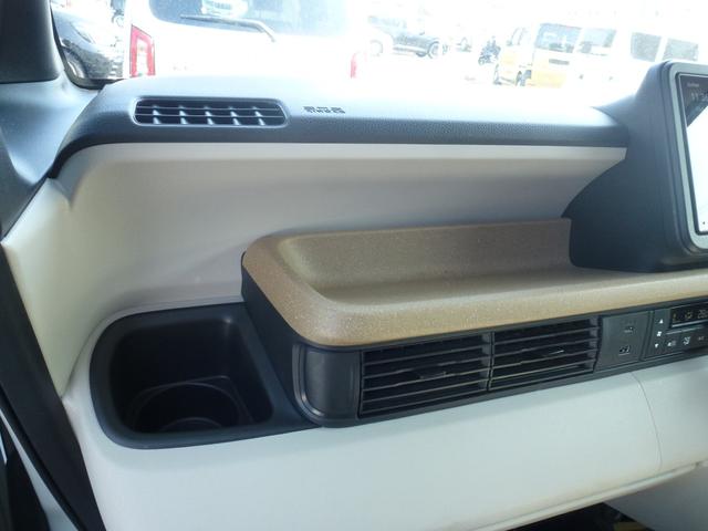 N-BOX ベースグレード ホンダセンシング シートヒーター パーキングセンサー サイドカーテンエアバッグ USB 両側パワースライドドア シートバックテーブル ETC ブレーキホールド(42枚目)