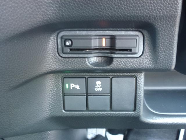 N-BOXカスタム Lターボ 9インチ純正ナビ 両側パワースライドドア リア席シートバックテーブル ETC CD DVD フルセグ アップルカープレイ(7枚目)