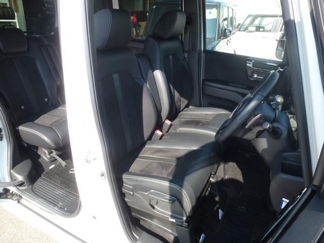 N-BOXカスタム Lターボ 9インチ純正ナビ 両側パワースライドドア リア席シートバックテーブル ETC CD DVD フルセグ アップルカープレイ(15枚目)