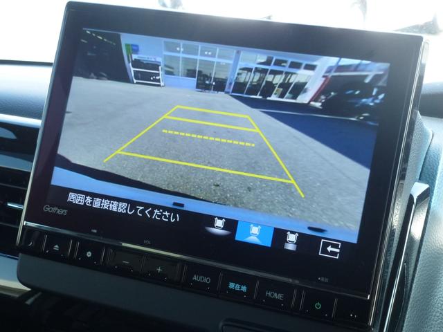 N-BOXカスタム Lターボ 9インチ純正ナビ 両側パワースライドドア リア席シートバックテーブル ETC CD DVD フルセグ アップルカープレイ(16枚目)