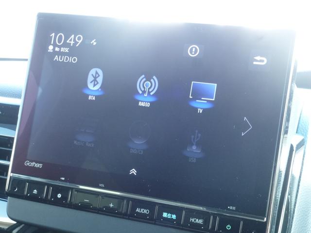 N-BOXカスタム Lターボ 9インチ純正ナビ 両側パワースライドドア リア席シートバックテーブル ETC CD DVD フルセグ アップルカープレイ(17枚目)