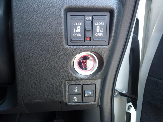 N-BOXカスタム Lターボ 9インチ純正ナビ 両側パワースライドドア リア席シートバックテーブル ETC CD DVD フルセグ アップルカープレイ(18枚目)