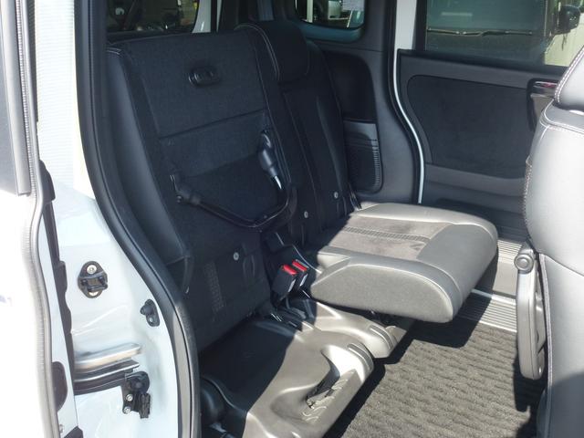 N-BOXカスタム Lターボ 9インチ純正ナビ 両側パワースライドドア リア席シートバックテーブル ETC CD DVD フルセグ アップルカープレイ(21枚目)