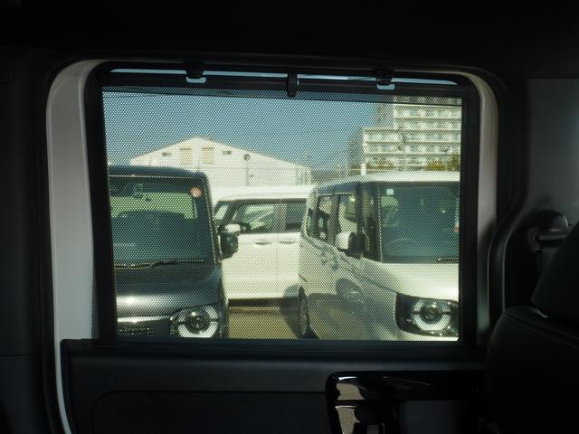 N-BOXカスタム Lターボ 9インチ純正ナビ 両側パワースライドドア リア席シートバックテーブル ETC CD DVD フルセグ アップルカープレイ(27枚目)