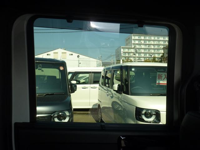 N-BOXカスタム Lターボ 9インチ純正ナビ 両側パワースライドドア リア席シートバックテーブル ETC CD DVD フルセグ アップルカープレイ(28枚目)